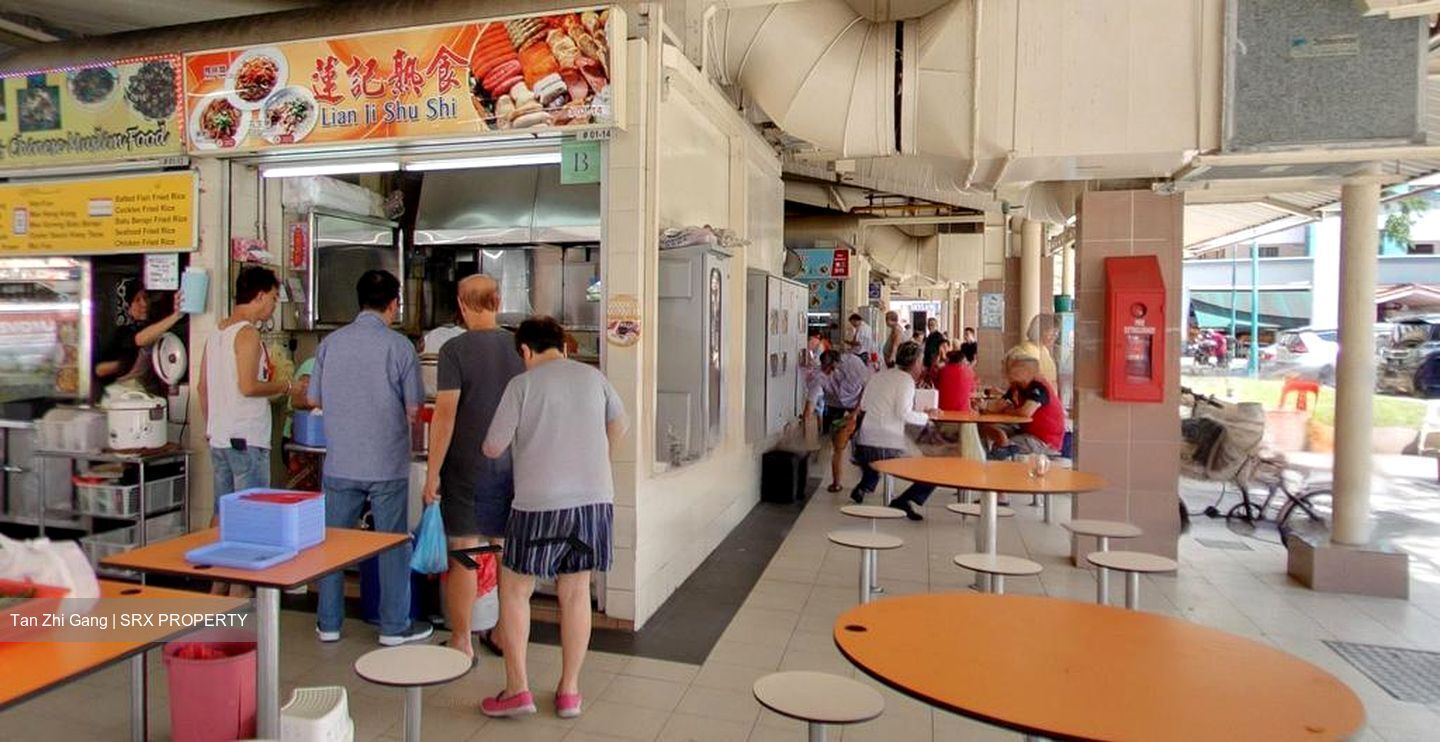 Upper Boon Keng Road (D14), Shop House #459207111